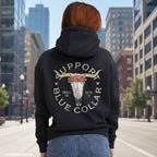DHCM Women's SBC Longhorn Hoodie