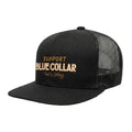 DHCM Embro Trucker Hat